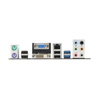 MSI A75MA-P35 MS-7697 Ver.1.0 AMD A75 Mainboard Micro ATX...