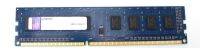 Kingston 8 GB (1x8GB) ASU16D3LU1KBG/8G DDR3L-1600...