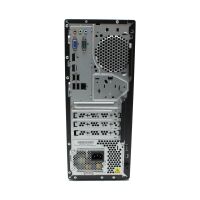 Lenovo V520-15IKL Tower Konfigurator - Intel Core i3-7100...