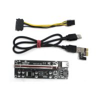 PCIe 1x auf 16x Riser Karte Adapter PCE164P-N09 Mining...