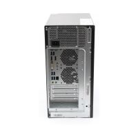 Fujitsu Celsius W570 POWERn MT Konfigurator - Intel Core...