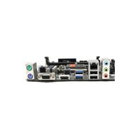 Gigabyte GA-H110M-H DDR3 Intel Mainboard Micro-ATX Sockel...