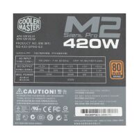 Cooler Master Silent Pro M2 420W ATX Netzteil 420 Watt...