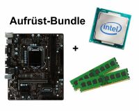 Aufrüst Bundle - MSI B250M Pro-VD + Intel Core i5-7400 + 8GB RAM #97539